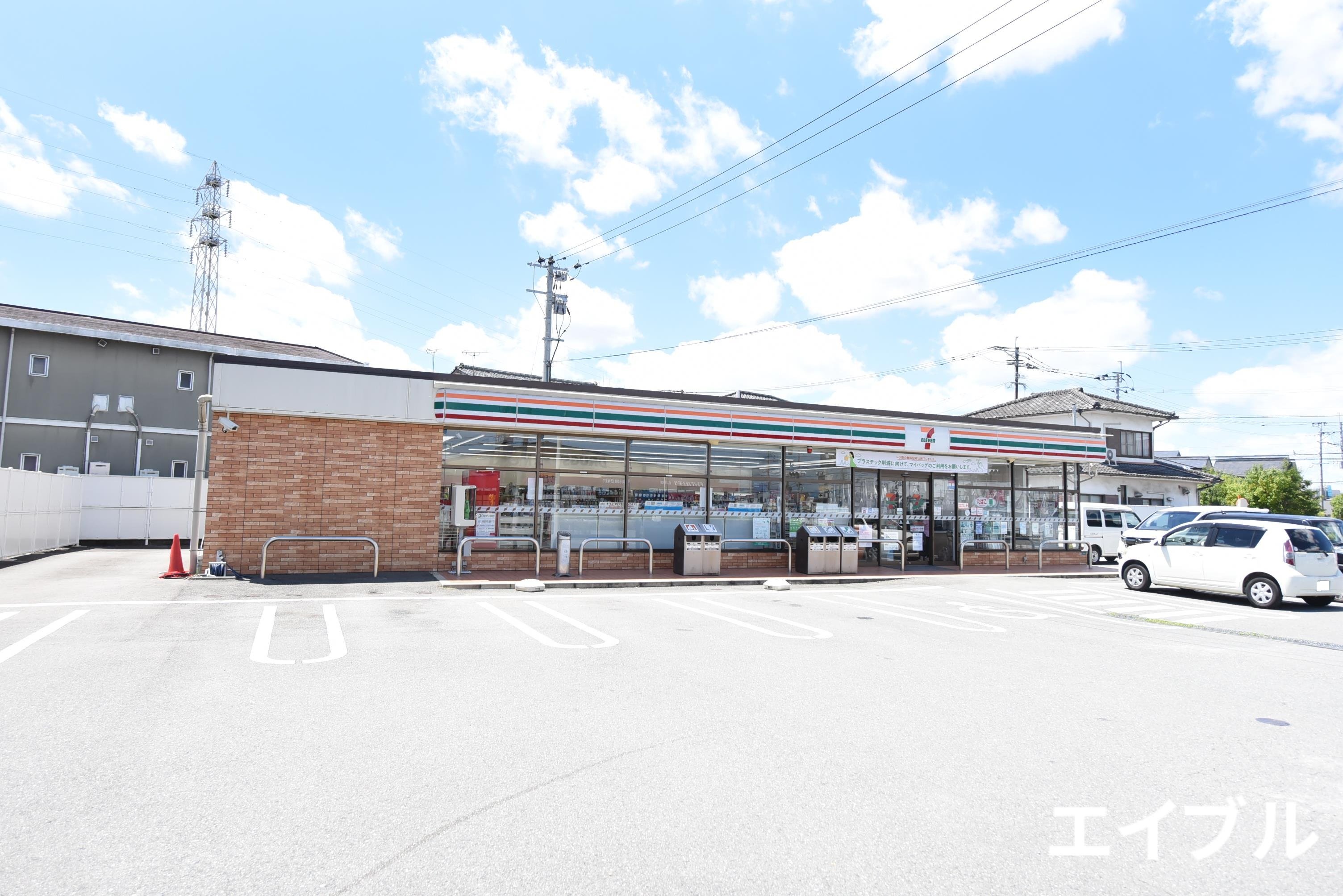 コンビニ　セブンイレブン久留米山川店（コンビニ）まで550m