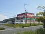 ドラックストア　キリン堂草津追分店（ドラッグストア）まで1034m