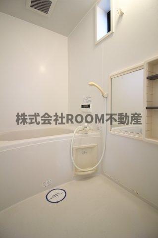 バス・シャワールーム　日々の暮らしに欠かせないお風呂です