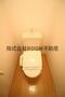 トイレ　清潔感のあるトイレです