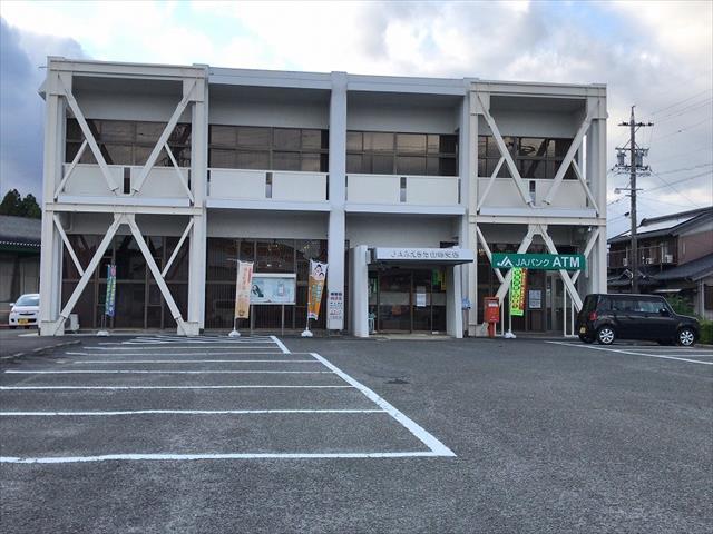 銀行　JAみえきた　山郷（銀行）まで297m