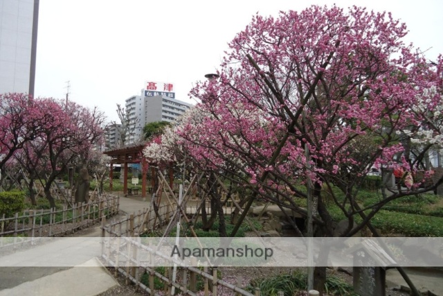 公園　聖蹟蒲田梅屋敷公園（公園）まで650m