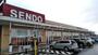 スーパー　ＳＥＮＤＯ（スーパー）まで1721m