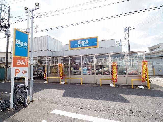 その他　その他