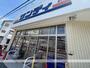 スーパー　サンディ　下新庄店（スーパー）まで346m
