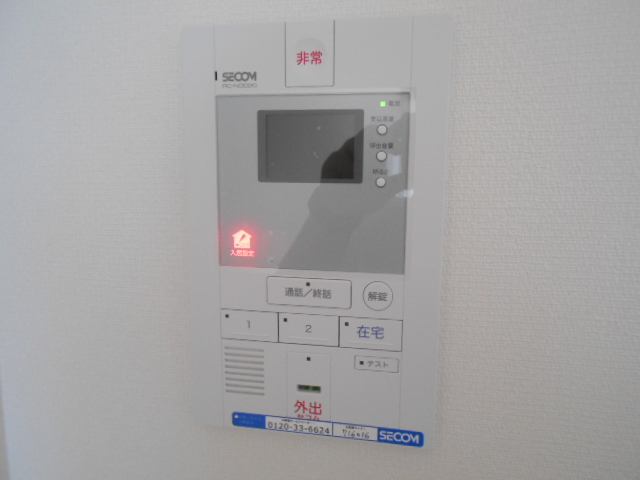 セキュリティ
