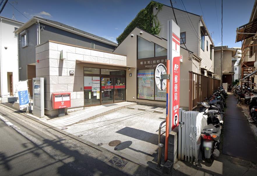 郵便局　横浜滝頭郵便局（郵便局）まで517m