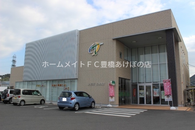 銀行　JA豊橋石巻支店（銀行）まで2353m