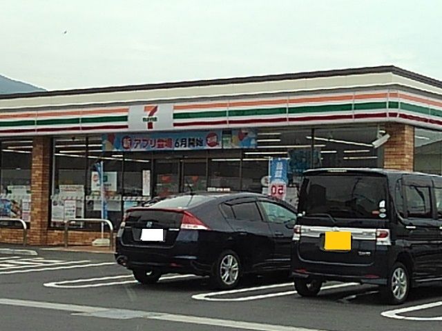 コンビニ　セブンイレブン　富士市須津店（コンビニ）まで350m