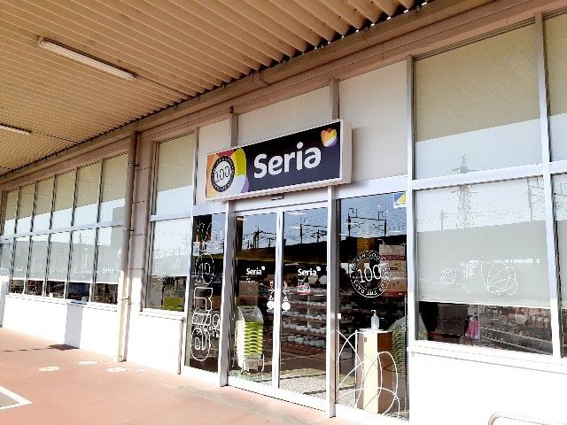 コンビニ　セリア　マックスバリュ江尾店（コンビニ）まで750m