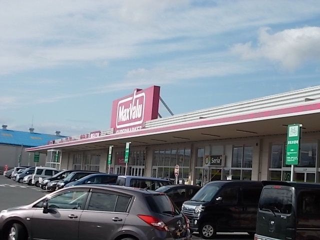 スーパー　マックスバリュ　富士江尾店（スーパー）まで600m