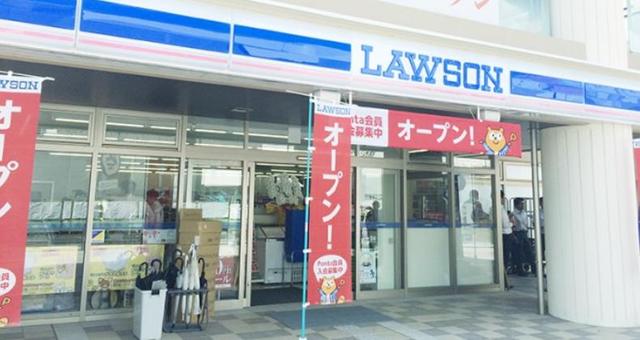 コンビニ　ローソン海老名西口店（コンビニ）まで194m