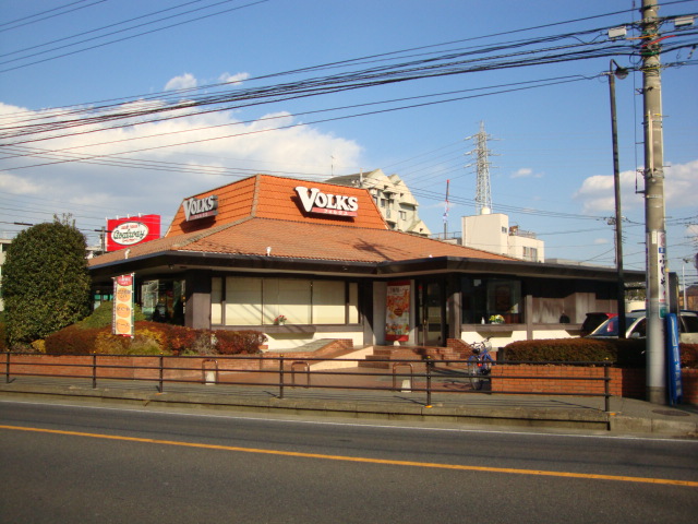 その他　フォルクス大和店（その他）まで642m