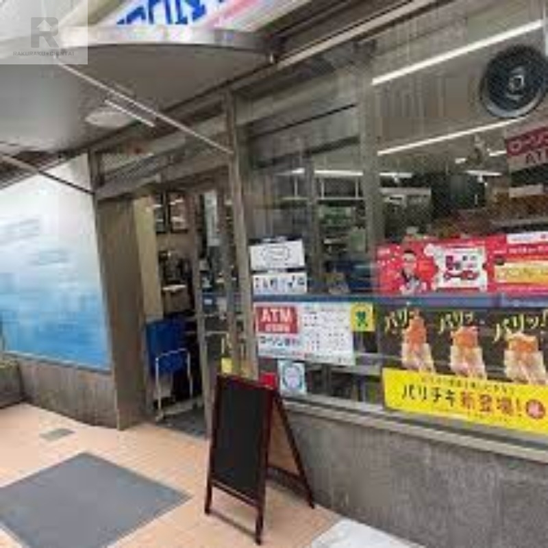 コンビニ　ローソン長堀橋南店（コンビニ）まで591m