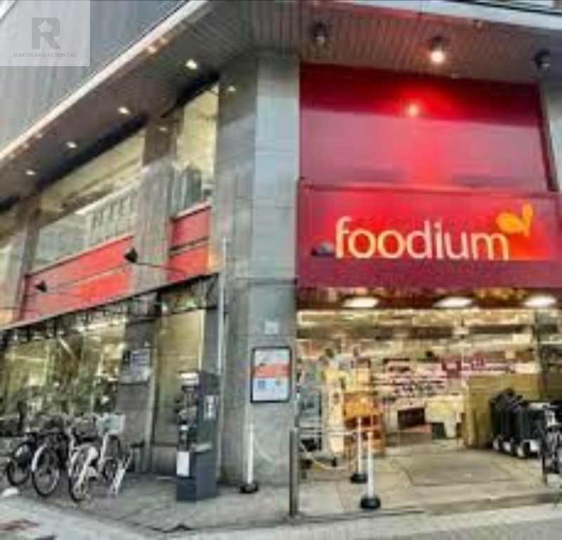 スーパー　イオンフードスタイル東心斎橋店（スーパー）まで310m