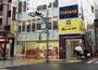 スーパー　肉のハナマサ 亀戸店（スーパー）まで223m