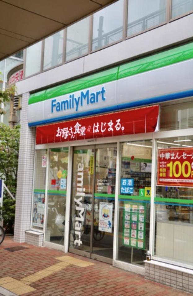 コンビニ　ファミリーマート 江東亀戸五丁目店（コンビニ）まで258m