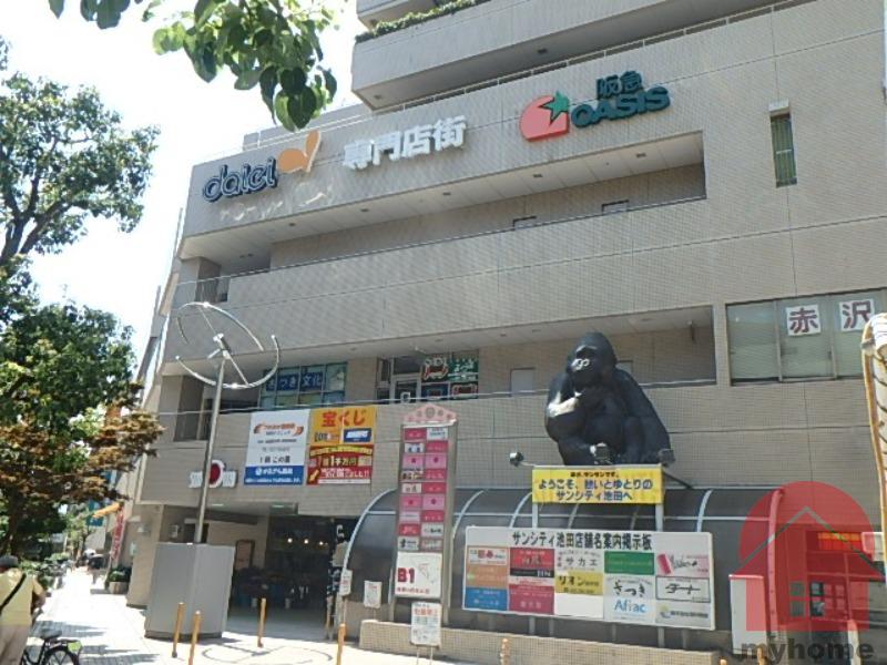 ショッピングセンター　サンシティ池田（ショッピングセンター）まで490m