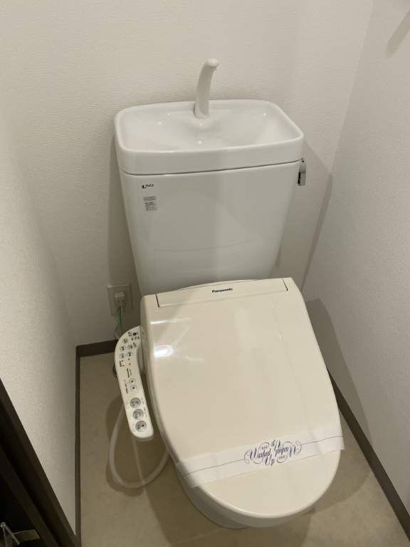 トイレ　トイレ※別部屋参考写真