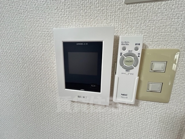 セキュリティ
