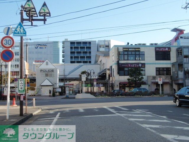 その他　南柏駅西口（その他）まで1700m