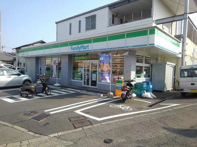 コンビニ　ファミリーマート椎迫店（コンビニ）まで600m
