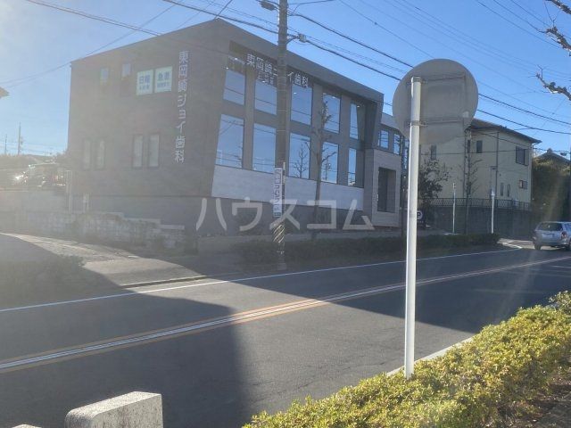 病院　東岡崎ジョイ歯科（病院）まで788m