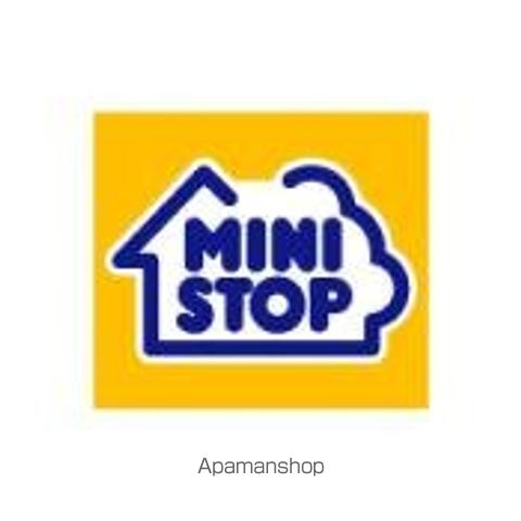 その他　ミニストップ福岡有田店（その他）まで93m