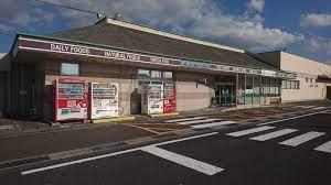 スーパー　Aコープたまゆ店（スーパー）まで1000m
