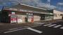 スーパー　Aコープたまゆ店（スーパー）まで1000m
