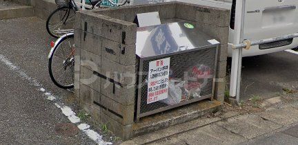 その他共有部分　駐車場
