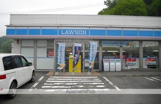 コンビニ　ローソン河辺店（コンビニ）まで600m