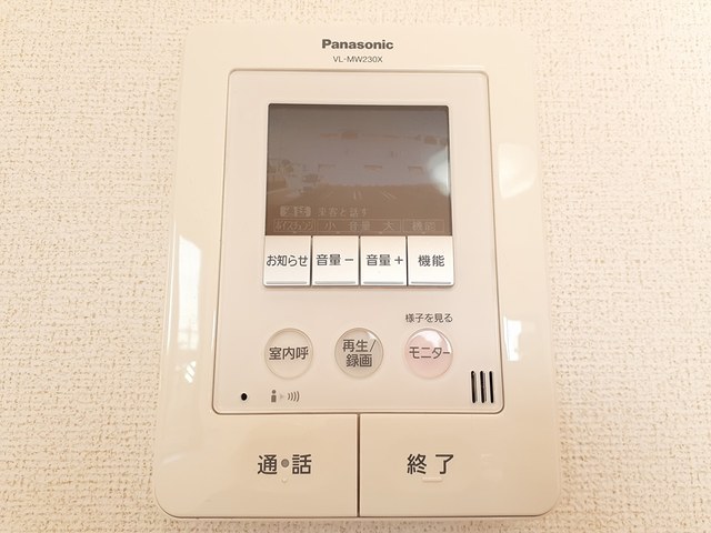 セキュリティ　その他設備