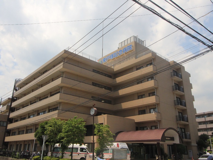 病院　東戸塚記念病院（病院）まで1840m