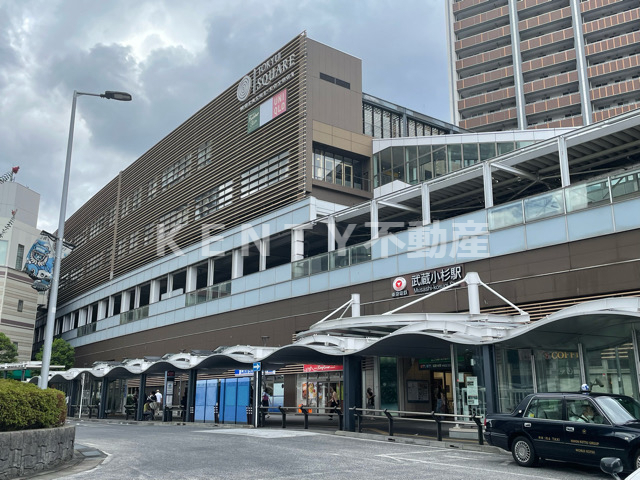 その他　武蔵小杉駅（東横線）（その他）まで538m