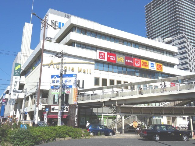 スーパー　関西スーパー高槻店（スーパー）まで117m