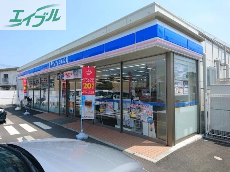 コンビニ　ローソン　岡山長岡団地店（コンビニ）まで69m