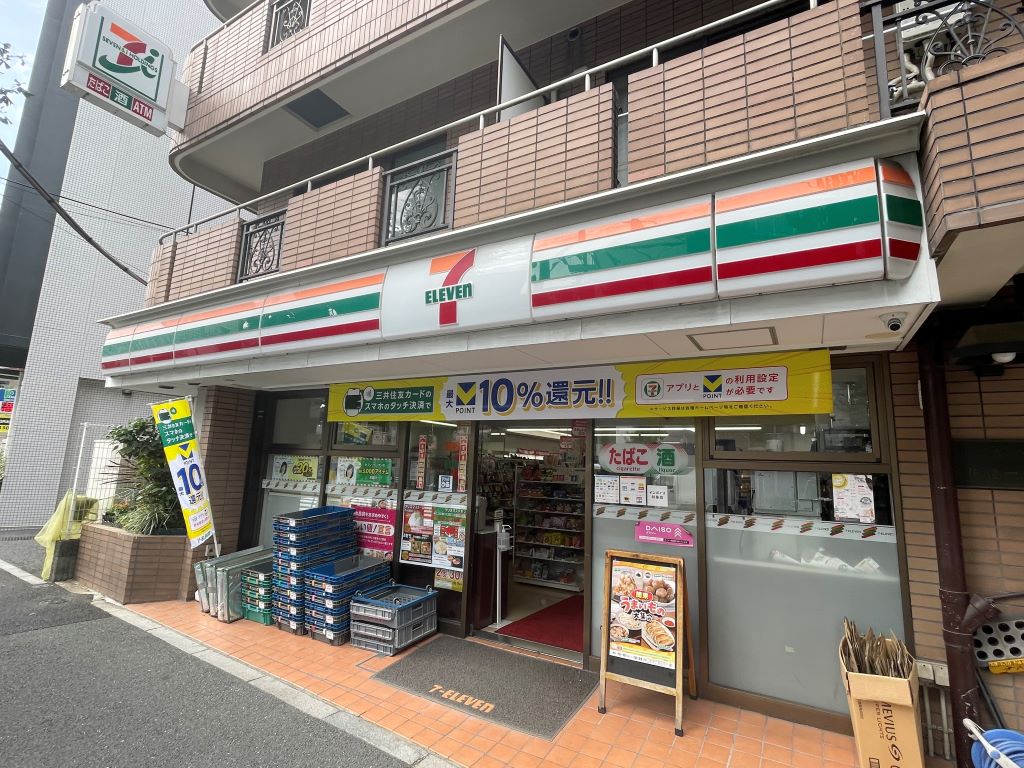 コンビニ　セブンイレブン品川荏原6丁目店（コンビニ）まで302m