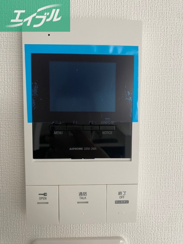 REGALEST 伊島Iのその他写真