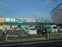 スーパー　業務スーパー平野駅前店（スーパー）まで418m