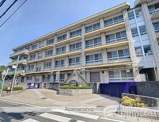 中学校　小野中学校（中学校）まで256m