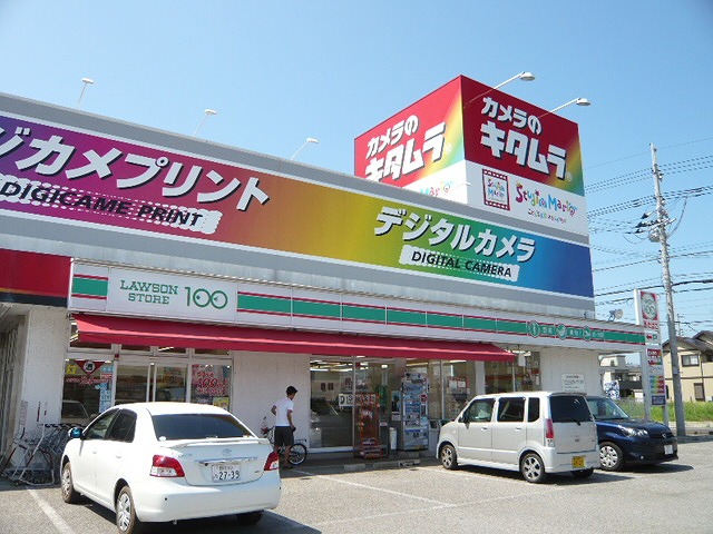 コンビニ　ローソンストア（コンビニ）まで368m
