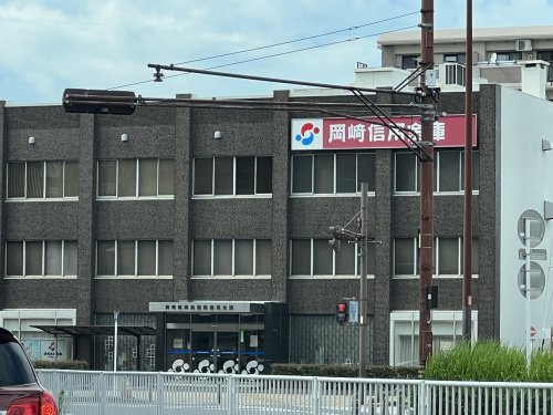 銀行　岡崎信用金庫安田通支店（銀行）まで477m