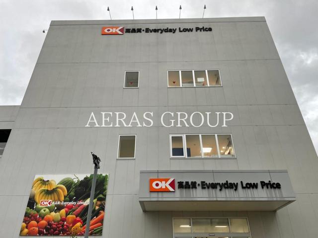 スーパー　オーケー北戸田店（スーパー）まで317m