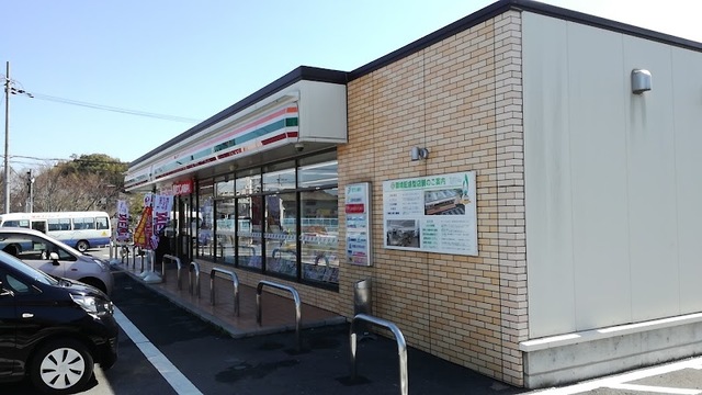 コンビニ　セブンイレブン阪南自然田店（コンビニ）まで355m