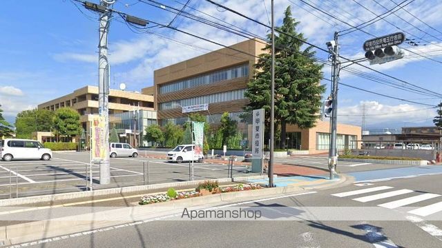 役所　甲斐市役所（役所）まで675m