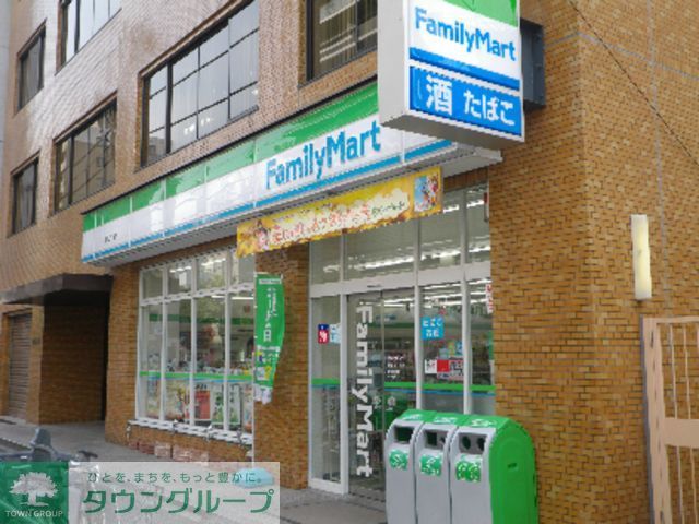 コンビニ　ファミリーマート湯島三丁目店（コンビニ）まで460m