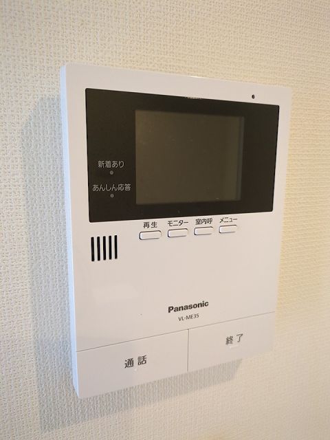 安行原戸建のその他写真