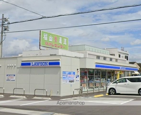 コンビニ　ローソン（コンビニ）まで292m