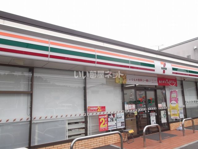 コンビニ　セブンイレブン 広島上安2丁目店（コンビニ）まで1375m